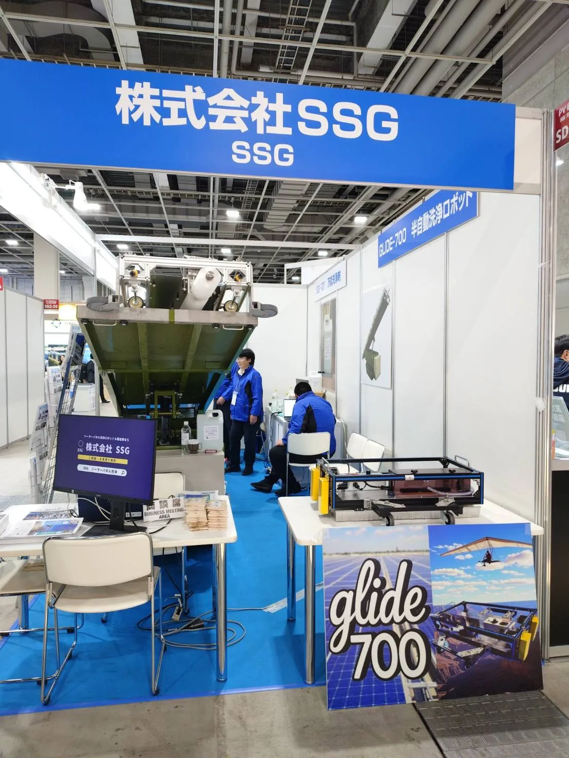 PV EXPO インテックス大阪